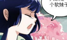 没有钱动漫,没有钱的动漫世界