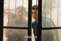 欧美毛片视频,揭秘毛片视频背后的故事