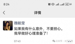 爆料吃瓜文案搞笑句子短句,爆笑短句盘点