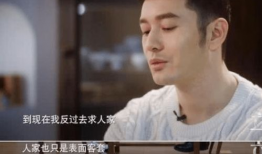 吃瓜群众看不懂娱乐圈,吃瓜群众难以理解的幕后真相