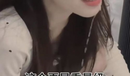 女生喷液视频,一场视觉与情感的碰撞